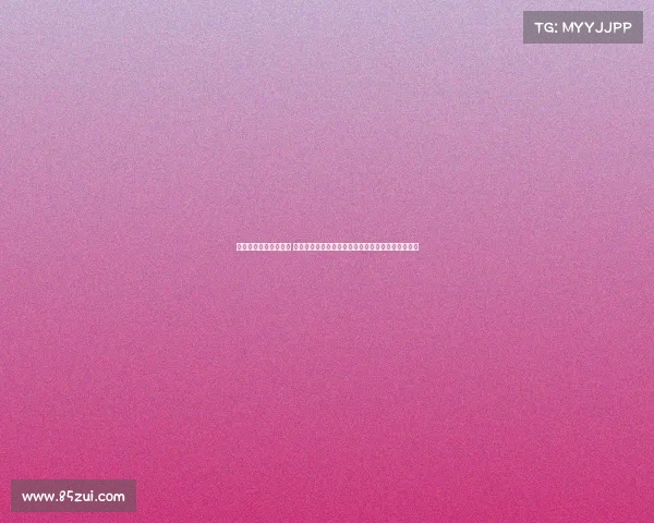 上海东方明珠电子竞技 东方明珠电竞热战引爆申城，巅峰对决燃爆黄浦江畔