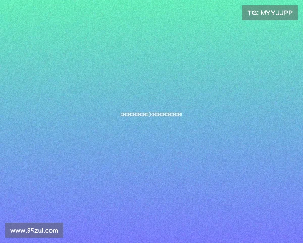 关于电子竞技之类的学校(电子竞技专业的大学有哪些)