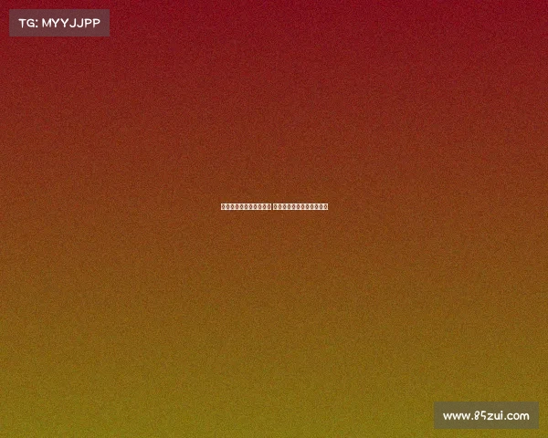 电子竞技杂志社联系方式 电子竞技协会属于什么机构