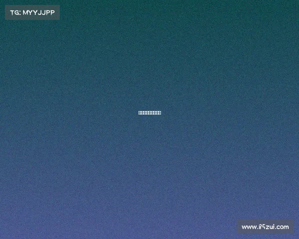 电子竞技类综艺节目